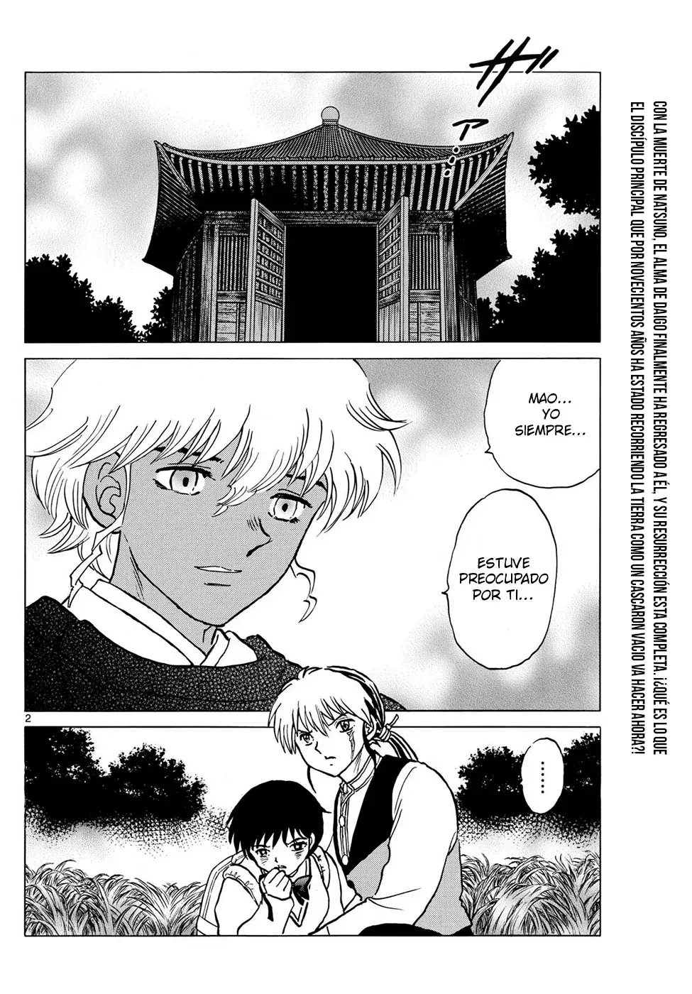Read Mao es Manga Online