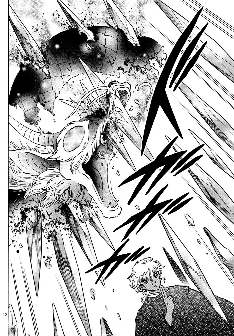 Read Mao es Manga Online
