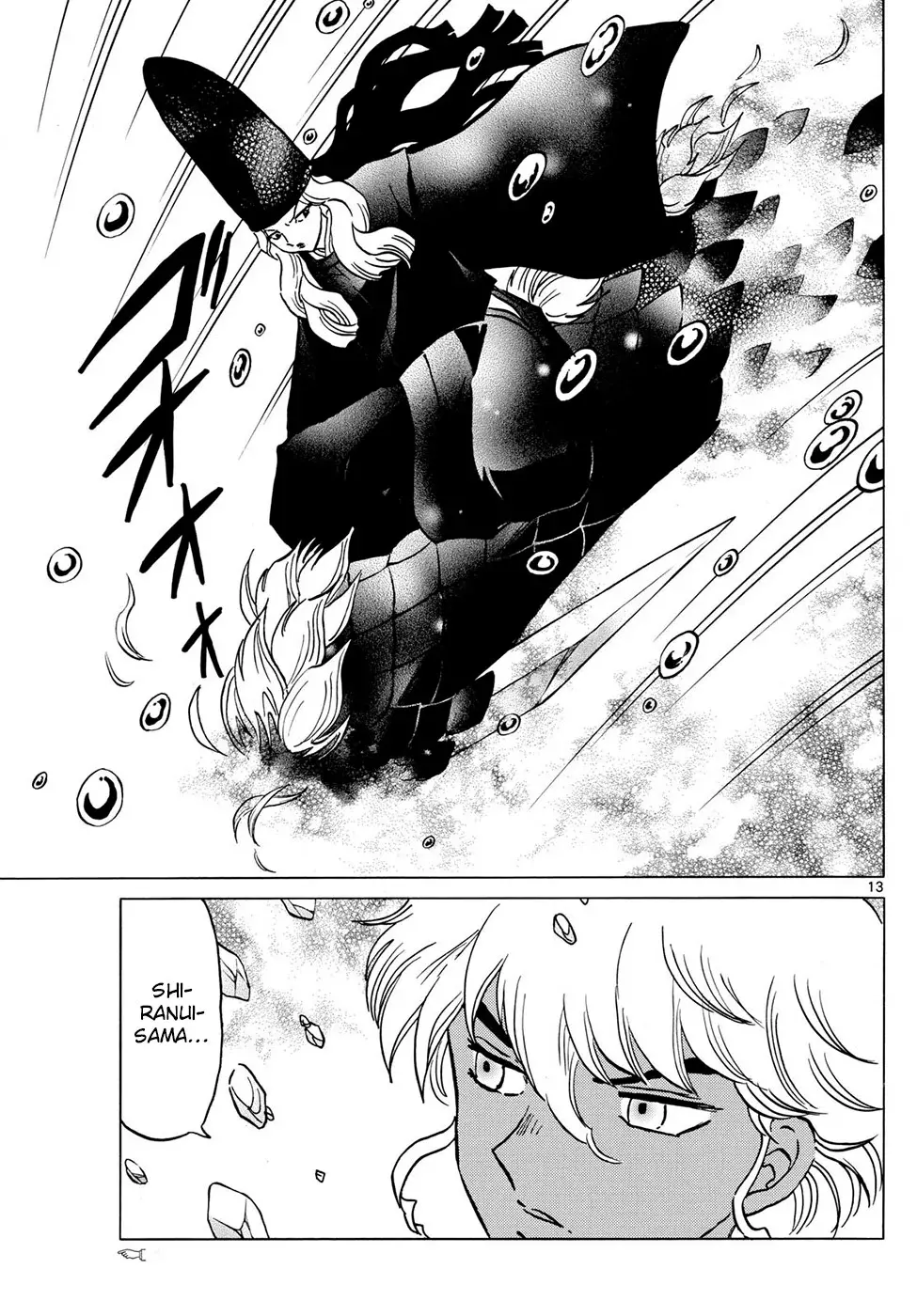 Read Mao es Manga Online