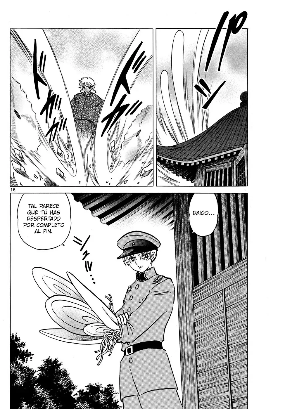Read Mao es Manga Online