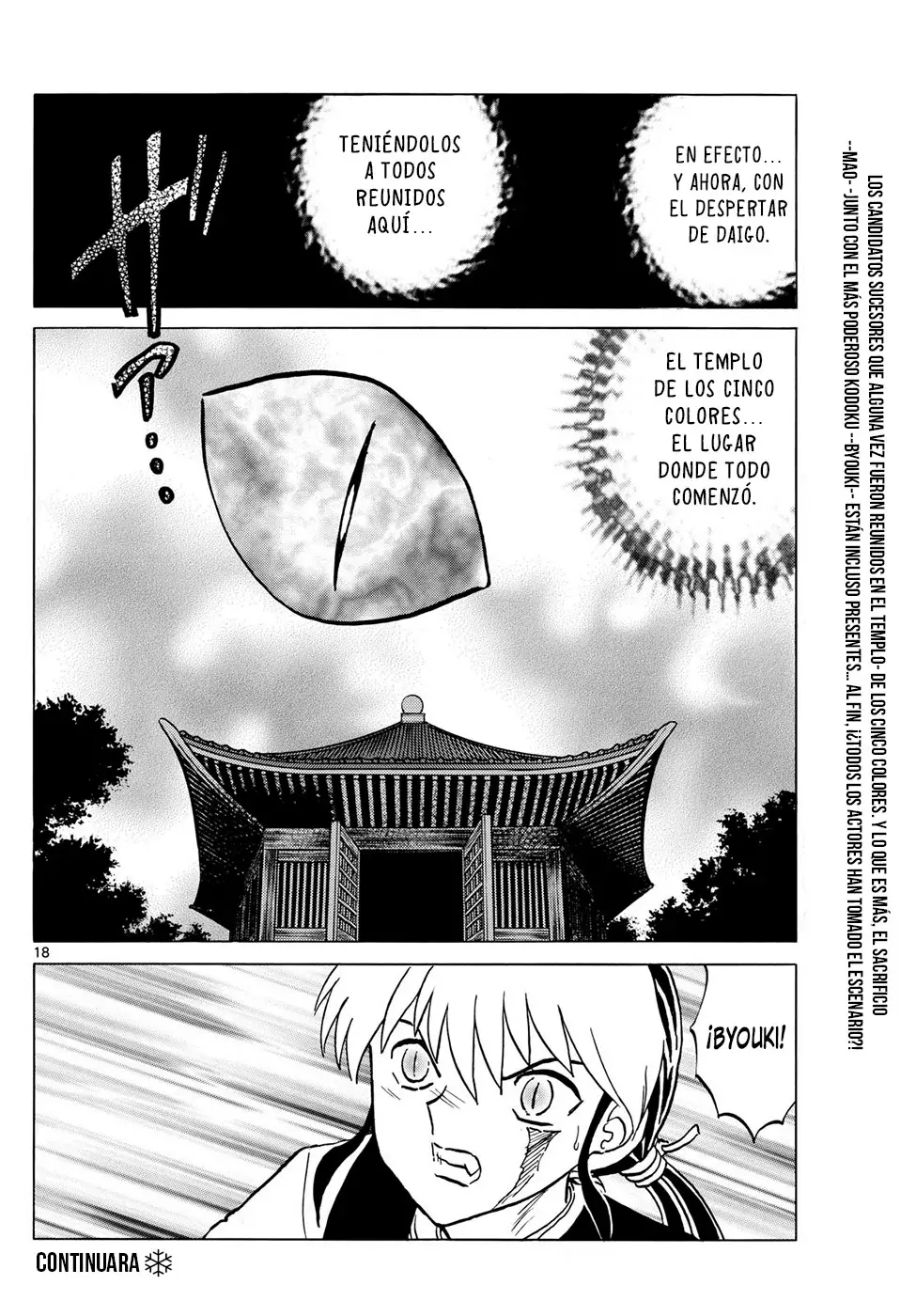 Read Mao es Manga Online