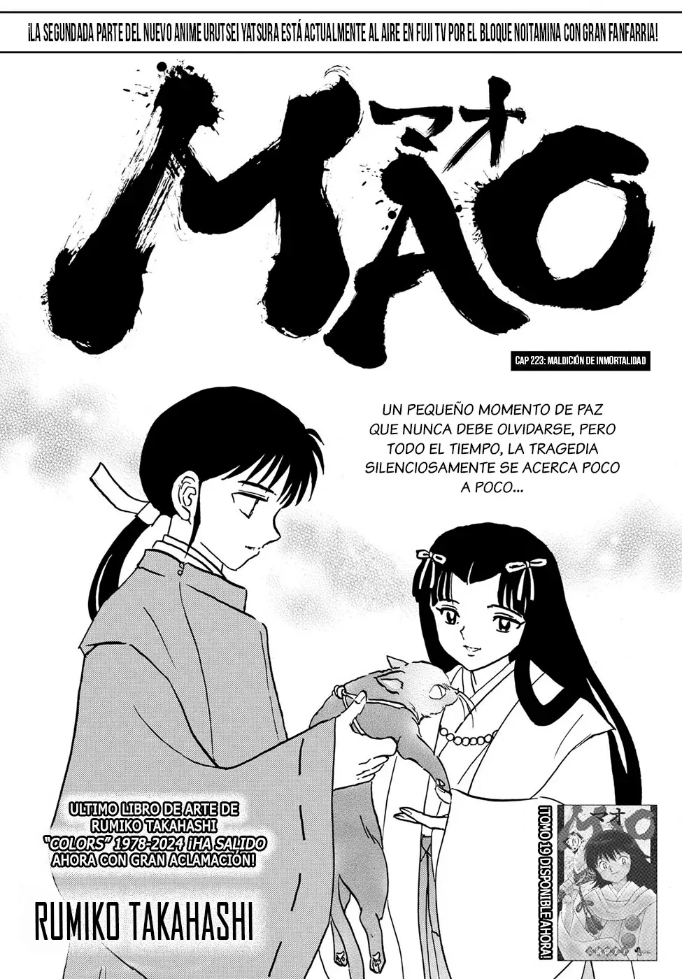 Read Mao es Manga Online