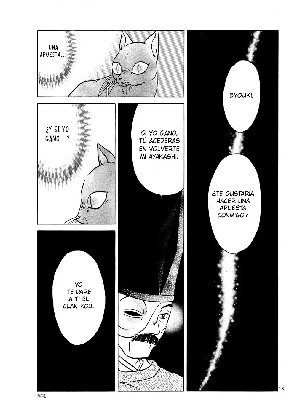 Read Mao es Manga Online