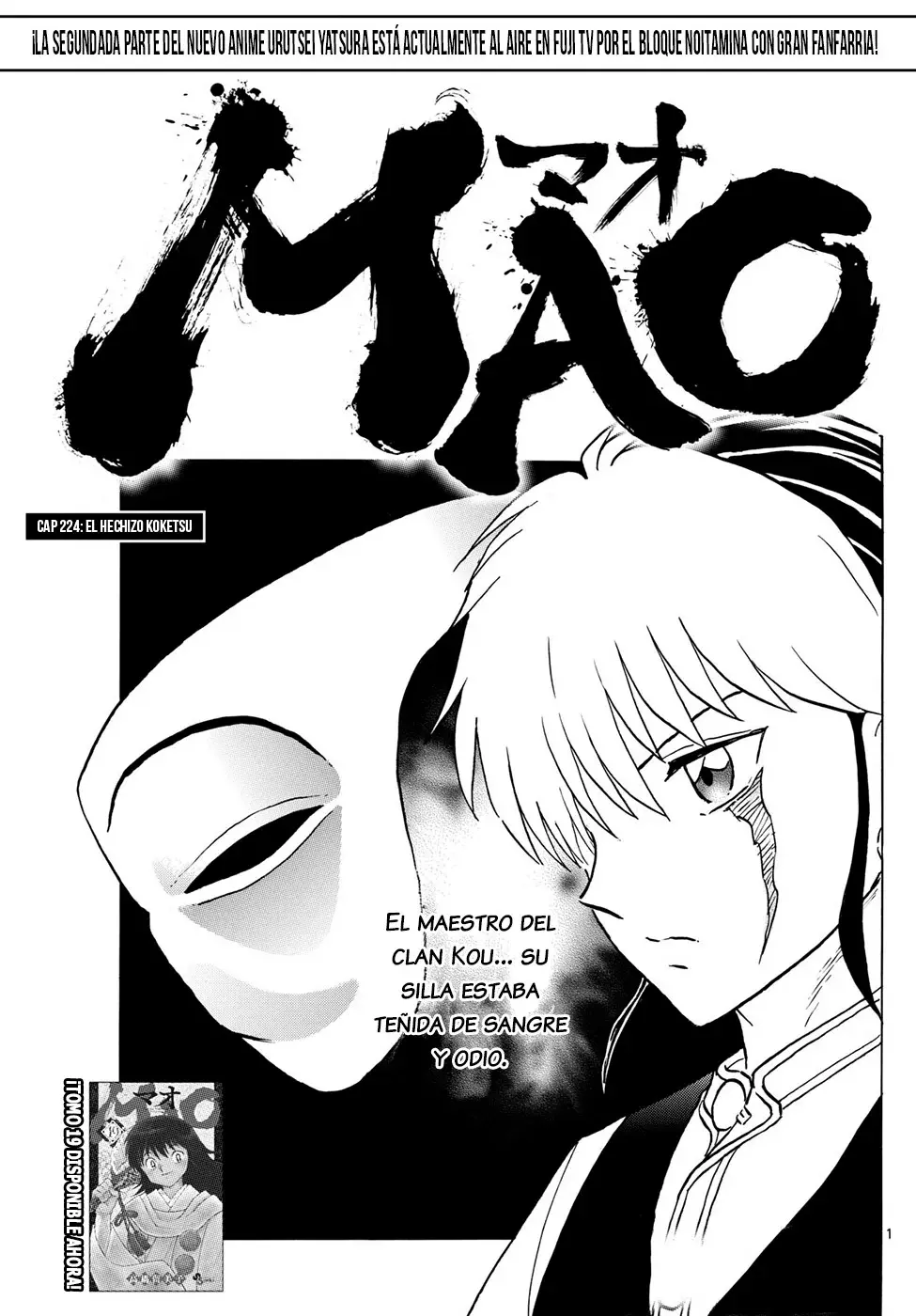 Read Mao es Manga Online