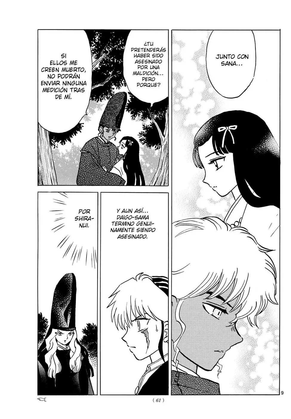 Read Mao es Manga Online