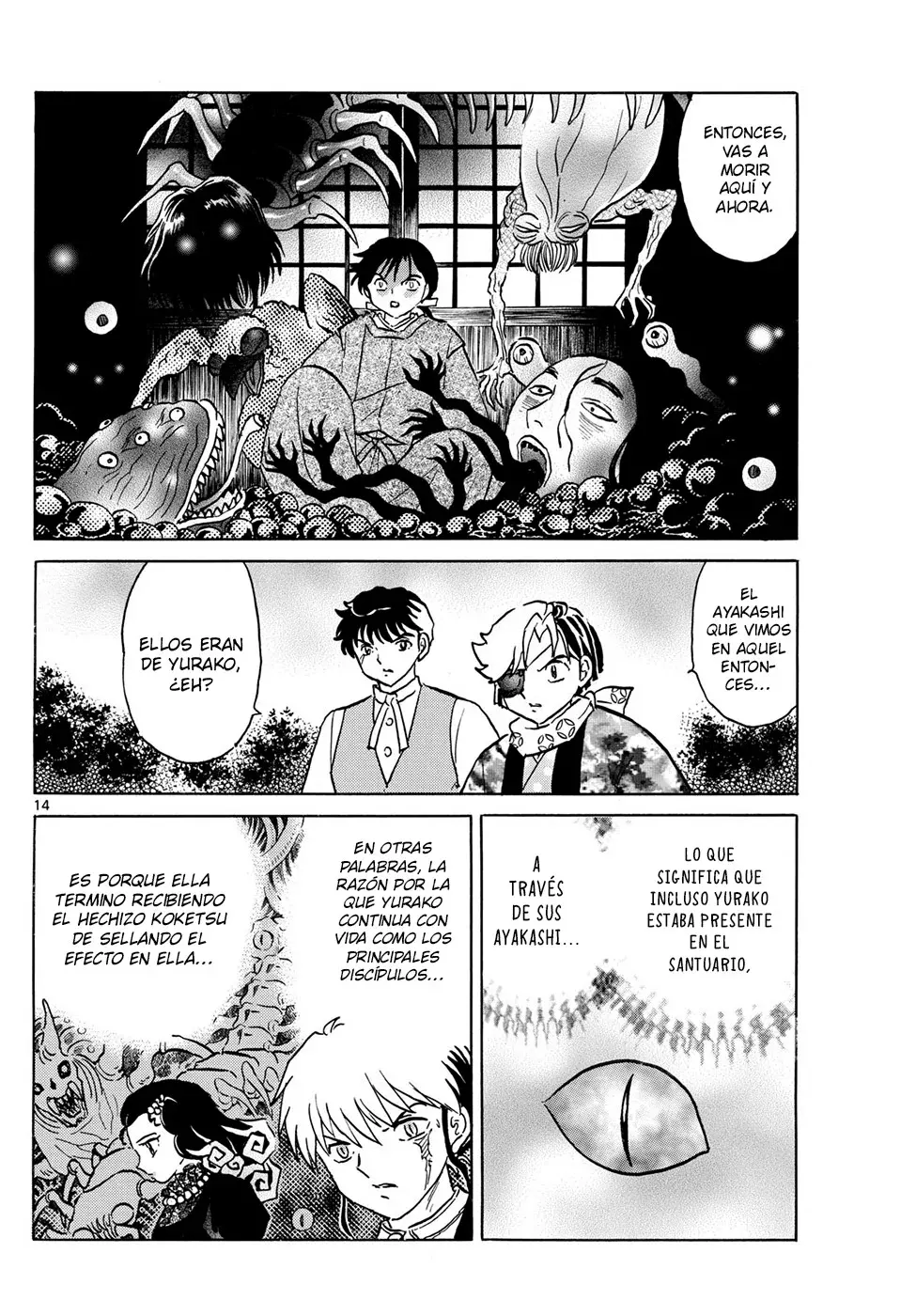 Read Mao es Manga Online