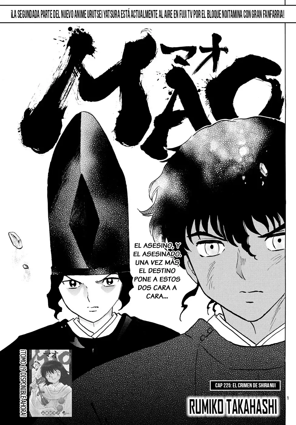 Read Mao es Manga Online