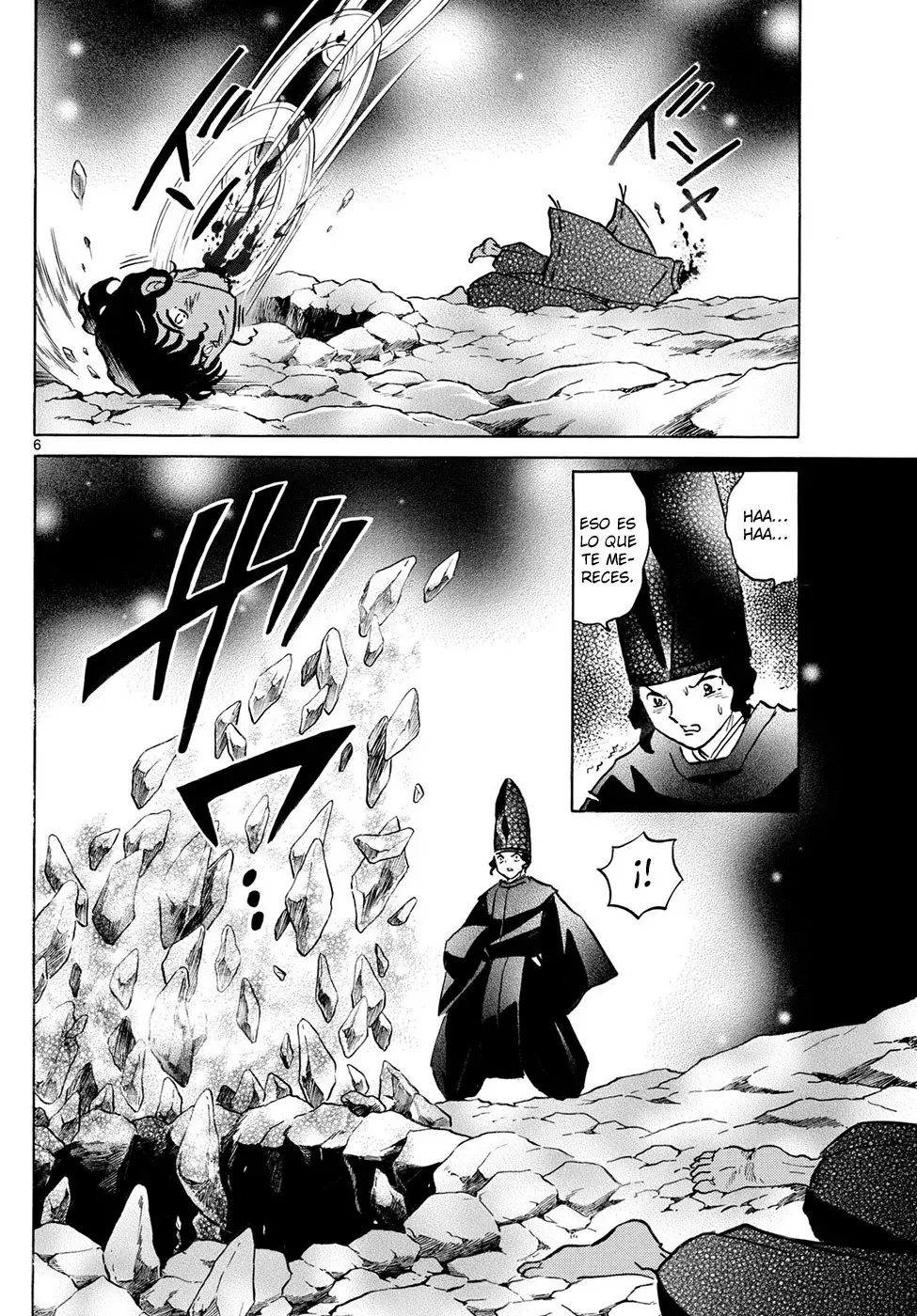 Read Mao es Manga Online