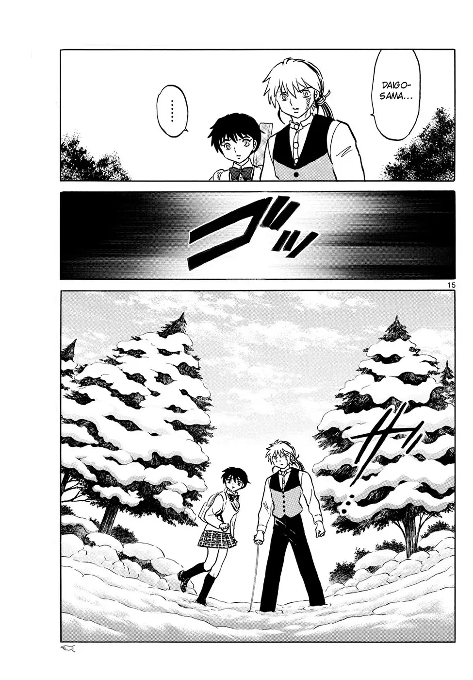 Read Mao es Manga Online