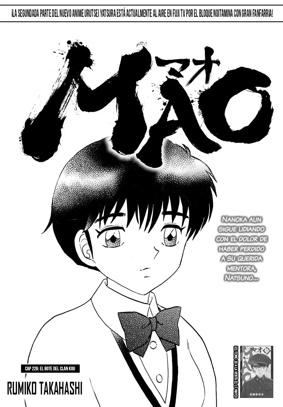 Read Mao es Manga Online