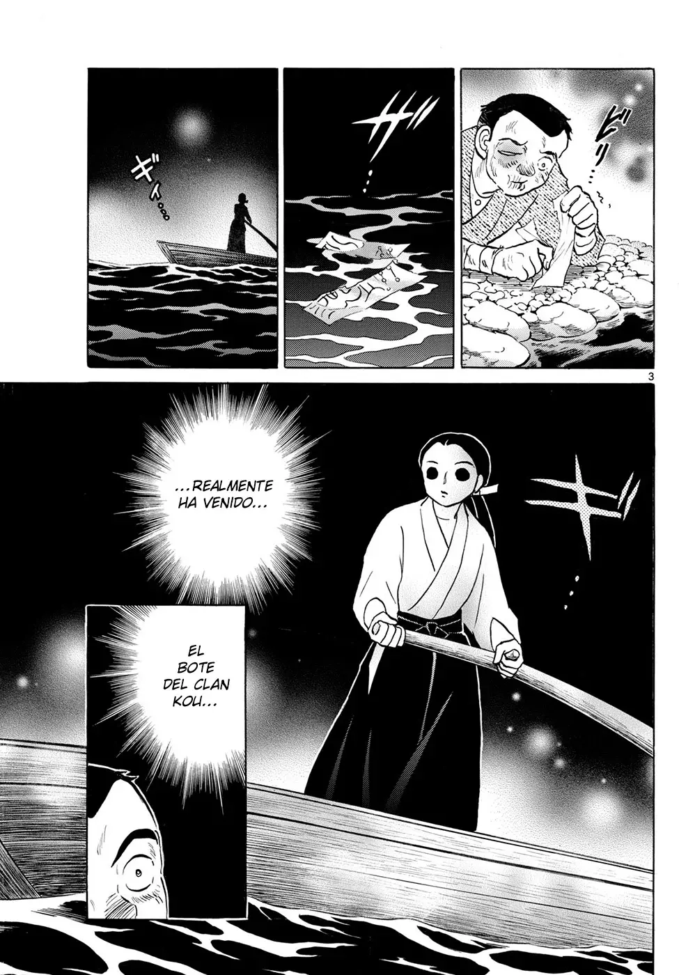 Read Mao es Manga Online