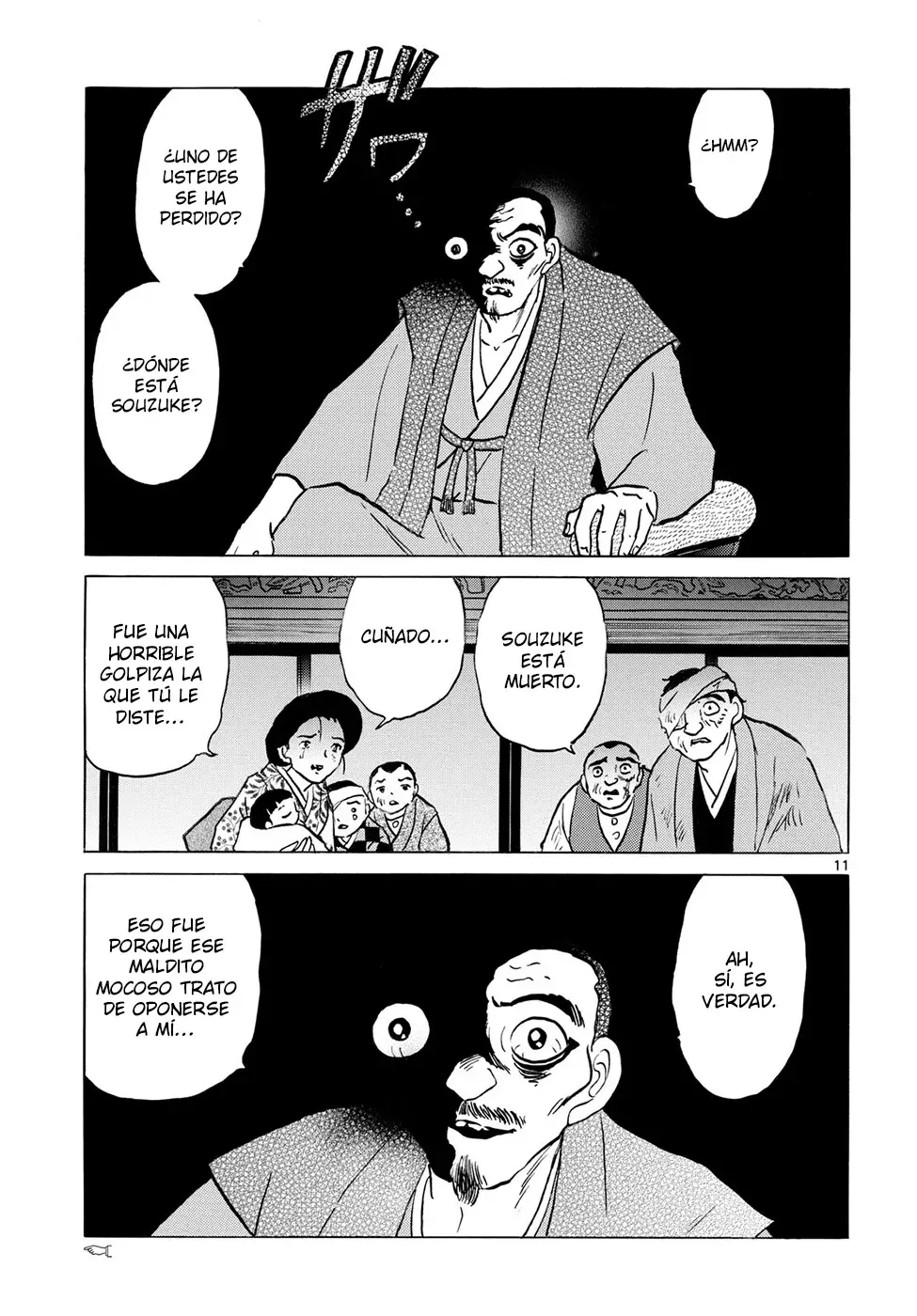 Read Mao es Manga Online