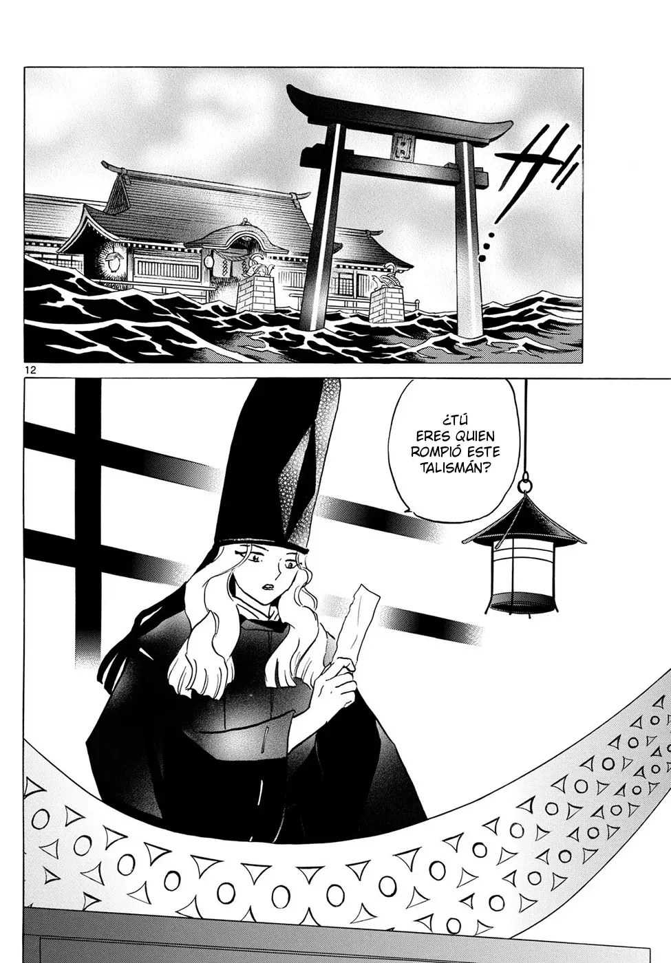 Read Mao es Manga Online