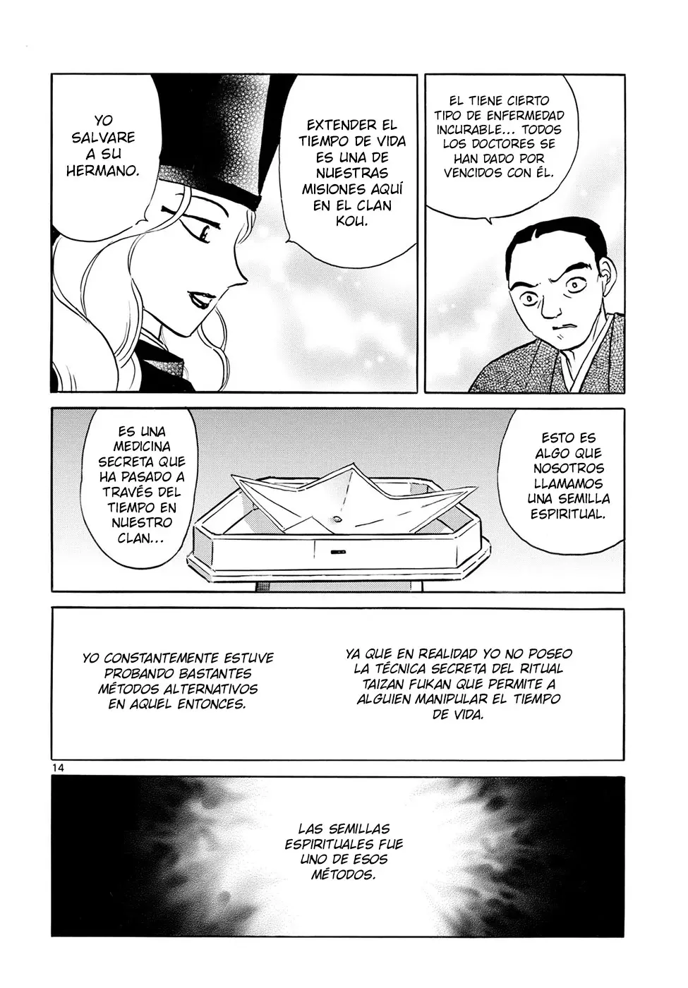 Read Mao es Manga Online