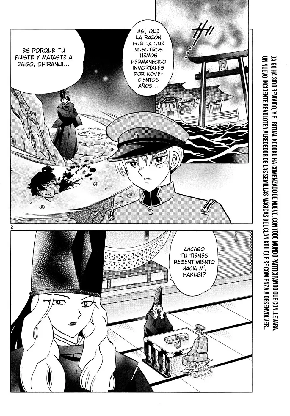 Read Mao es Manga Online