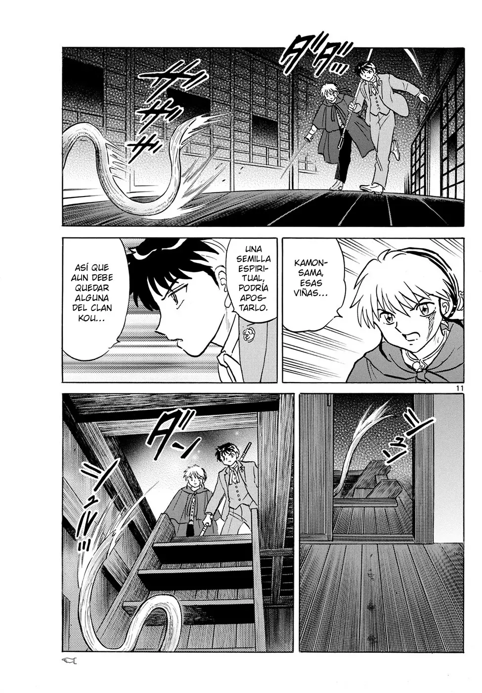 Read Mao es Manga Online