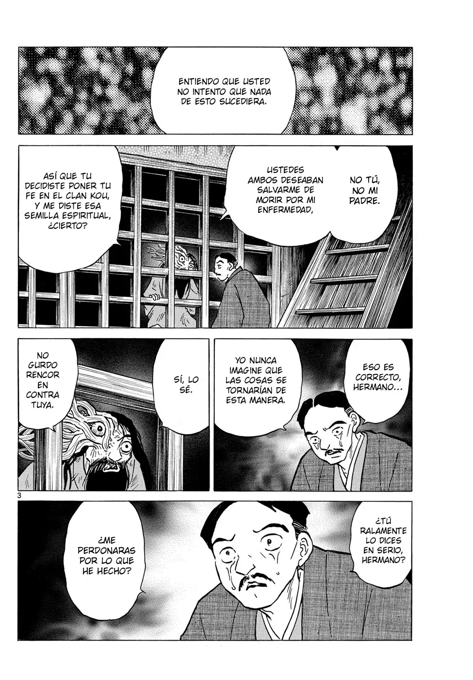 Read Mao es Manga Online