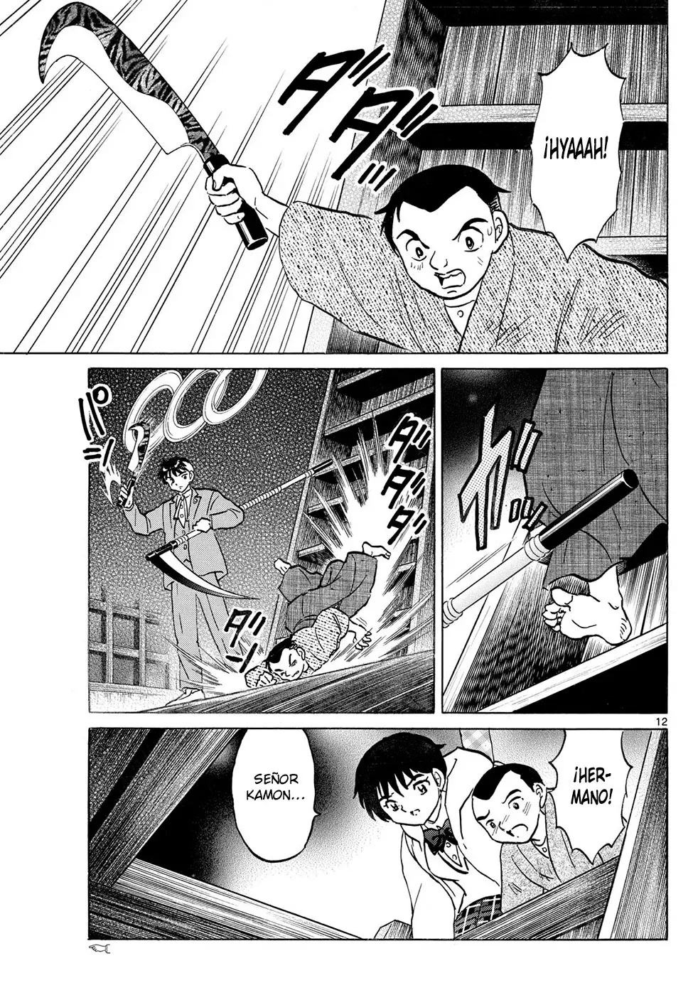 Read Mao es Manga Online