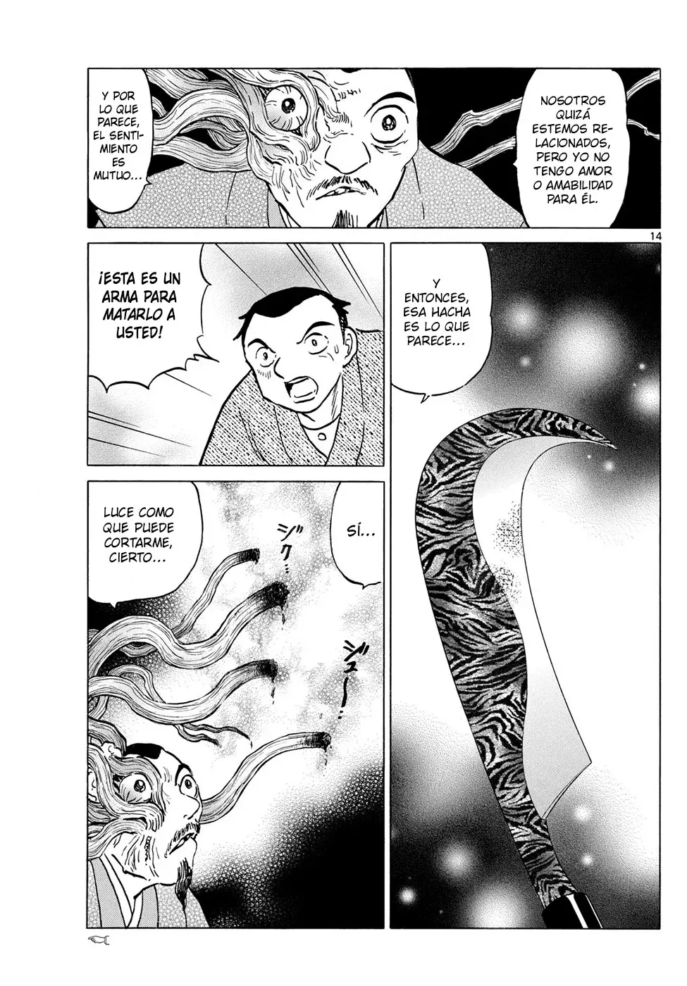 Read Mao es Manga Online