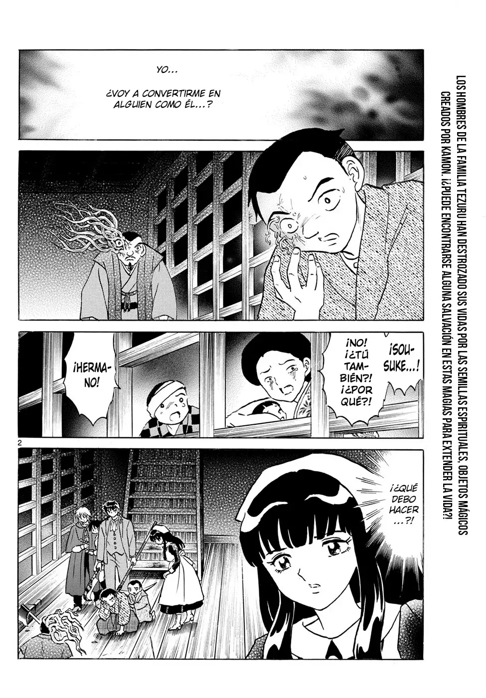 Read Mao es Manga Online