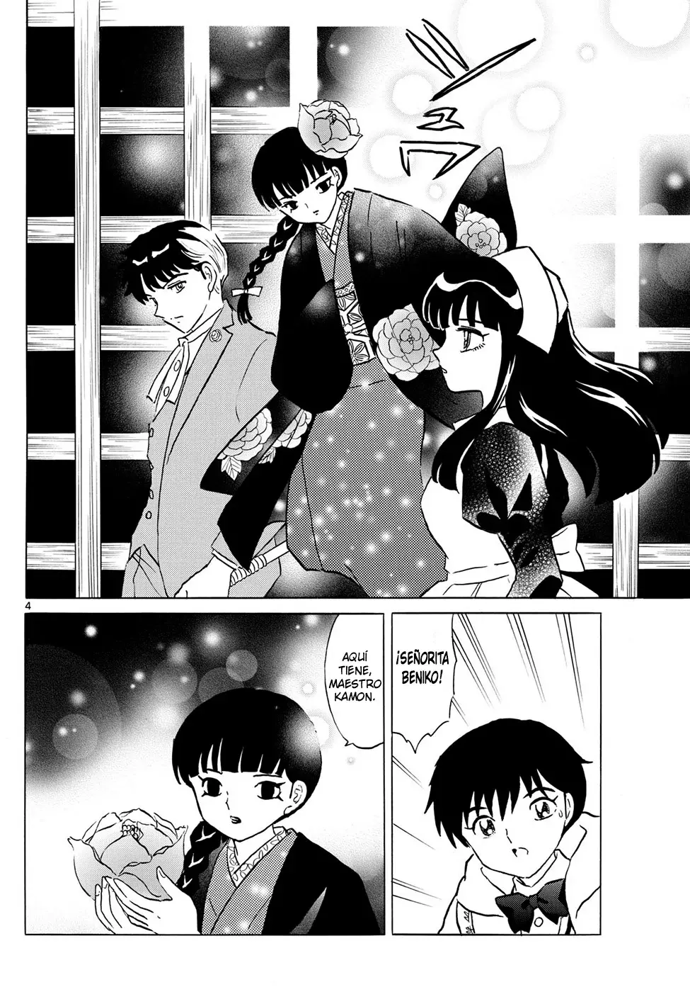Read Mao es Manga Online