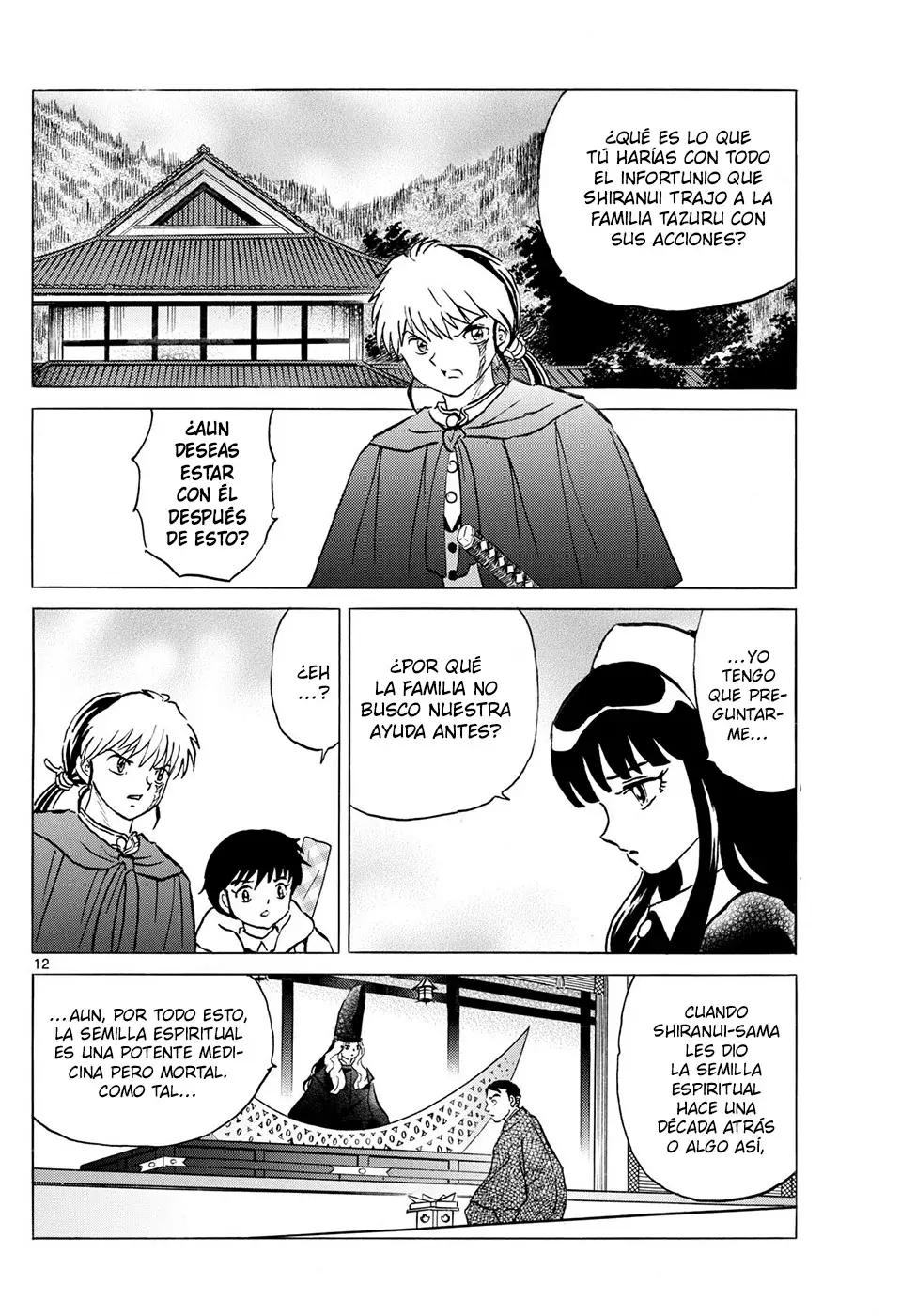 Read Mao es Manga Online
