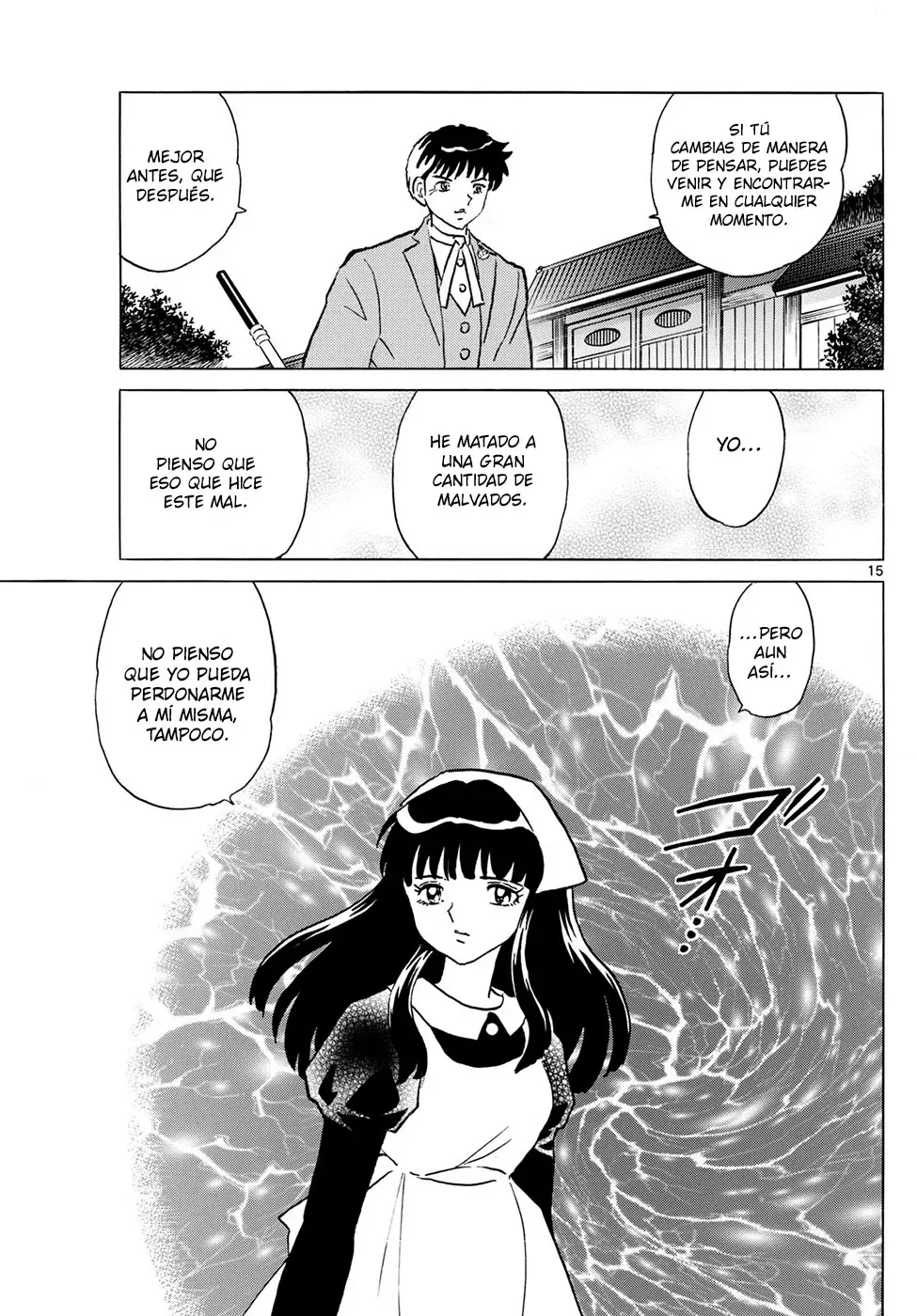 Read Mao es Manga Online