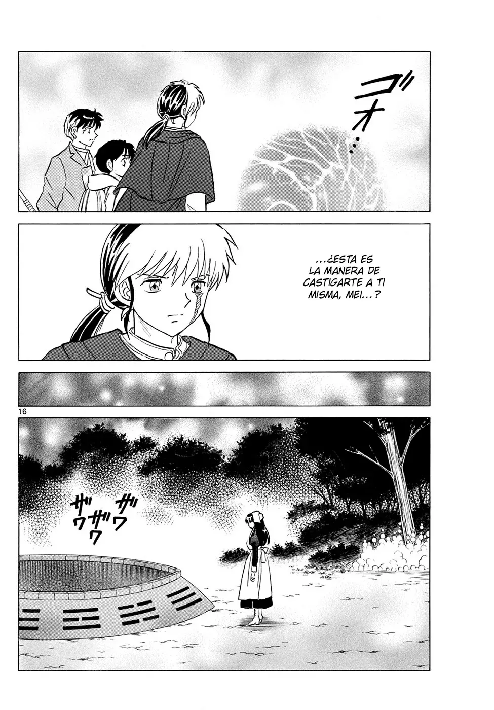 Read Mao es Manga Online