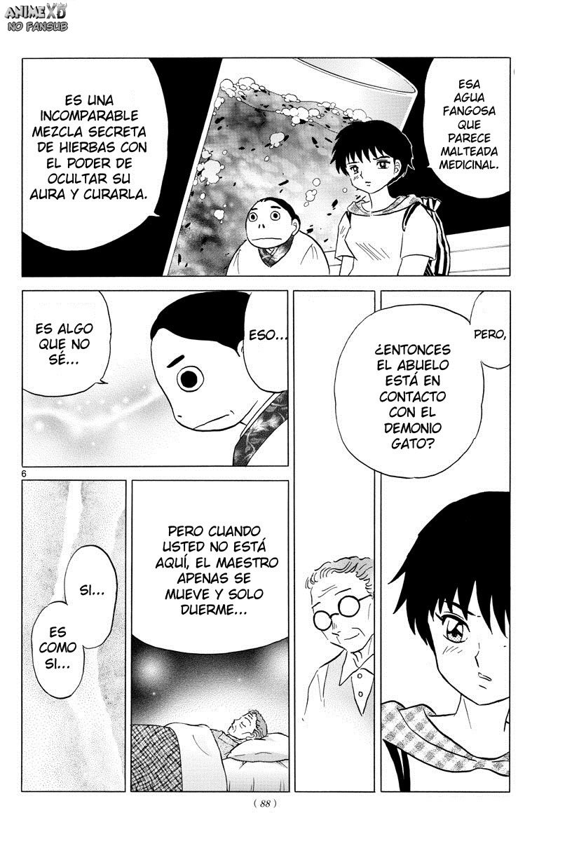 Read Mao es Manga Online