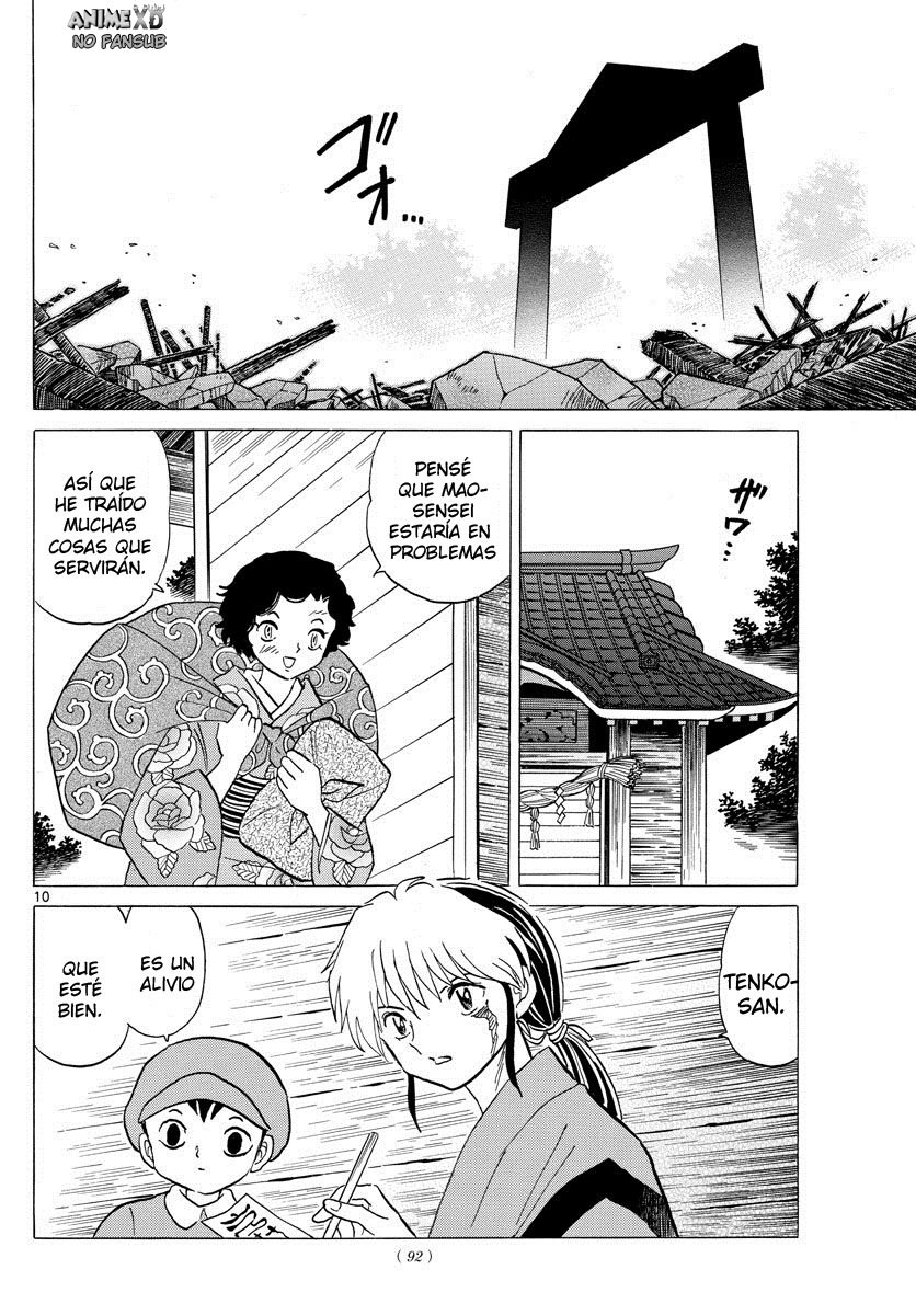 Read Mao es Manga Online