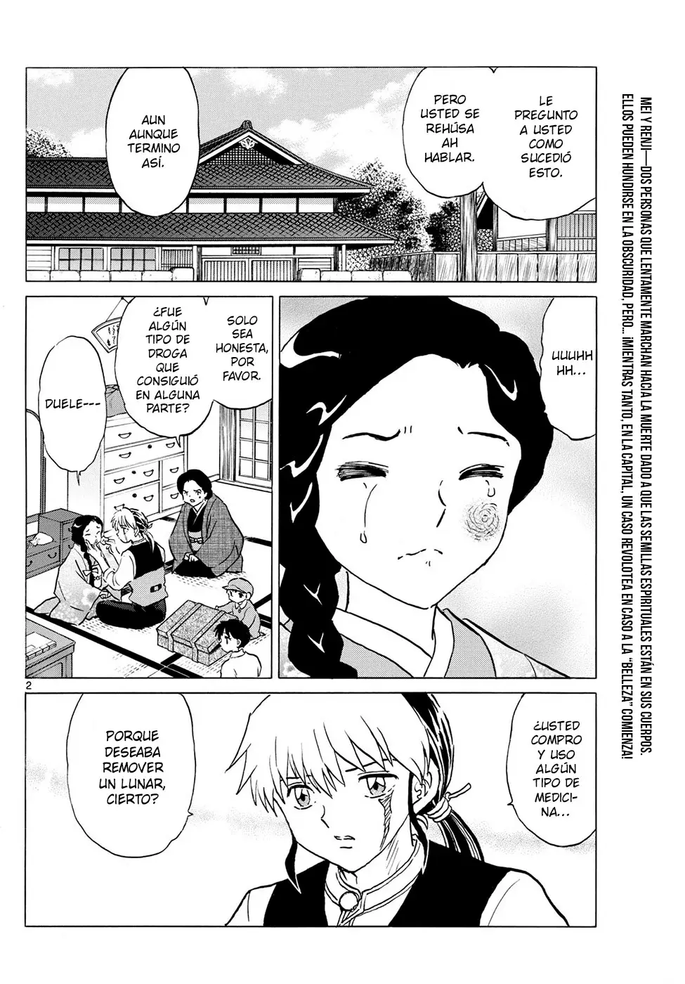 Read Mao es Manga Online