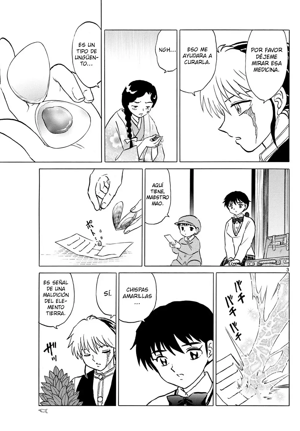 Read Mao es Manga Online