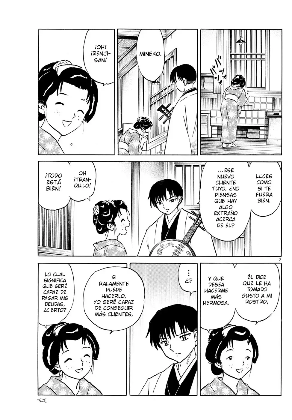 Read Mao es Manga Online