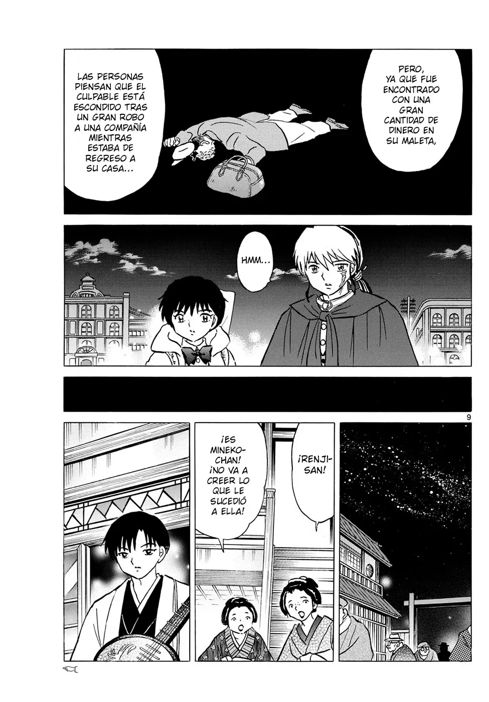 Read Mao es Manga Online
