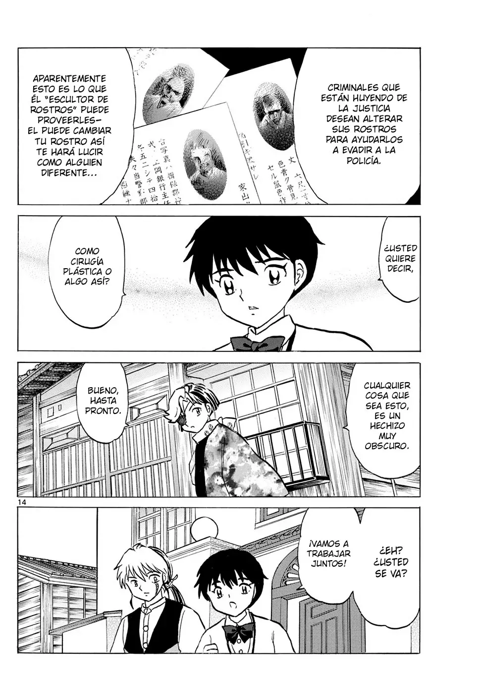 Read Mao es Manga Online