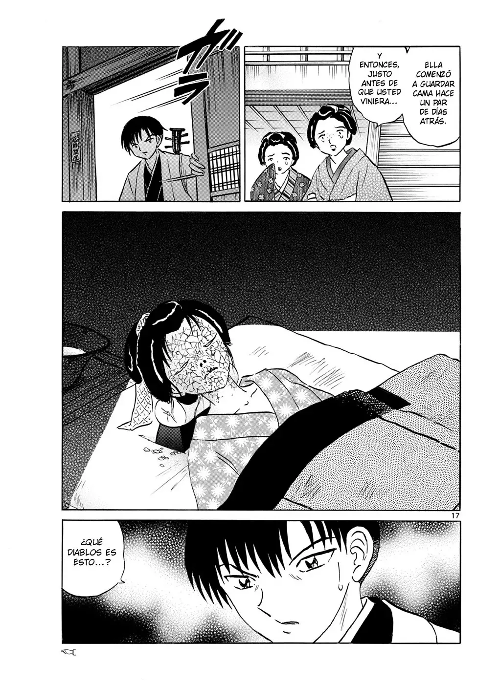 Read Mao es Manga Online