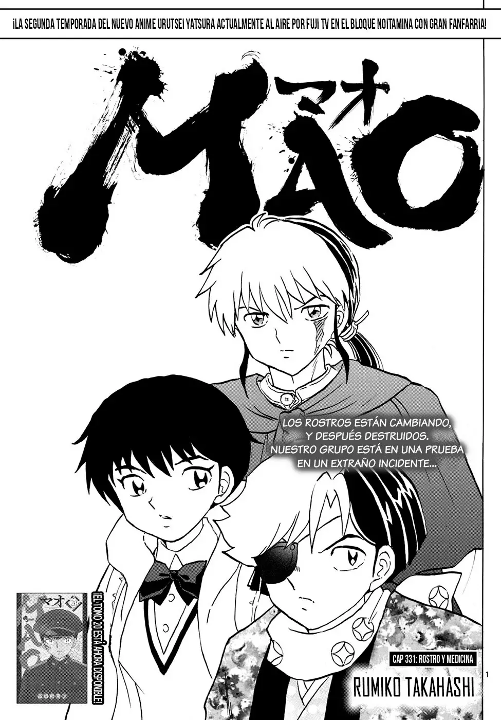 Read Mao es Manga Online
