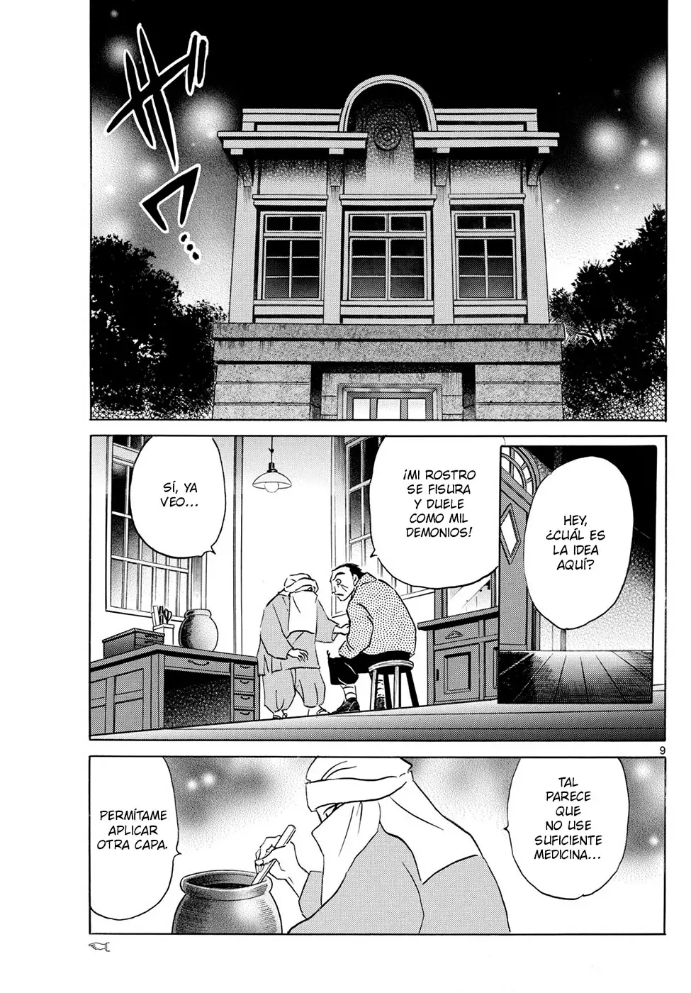 Read Mao es Manga Online