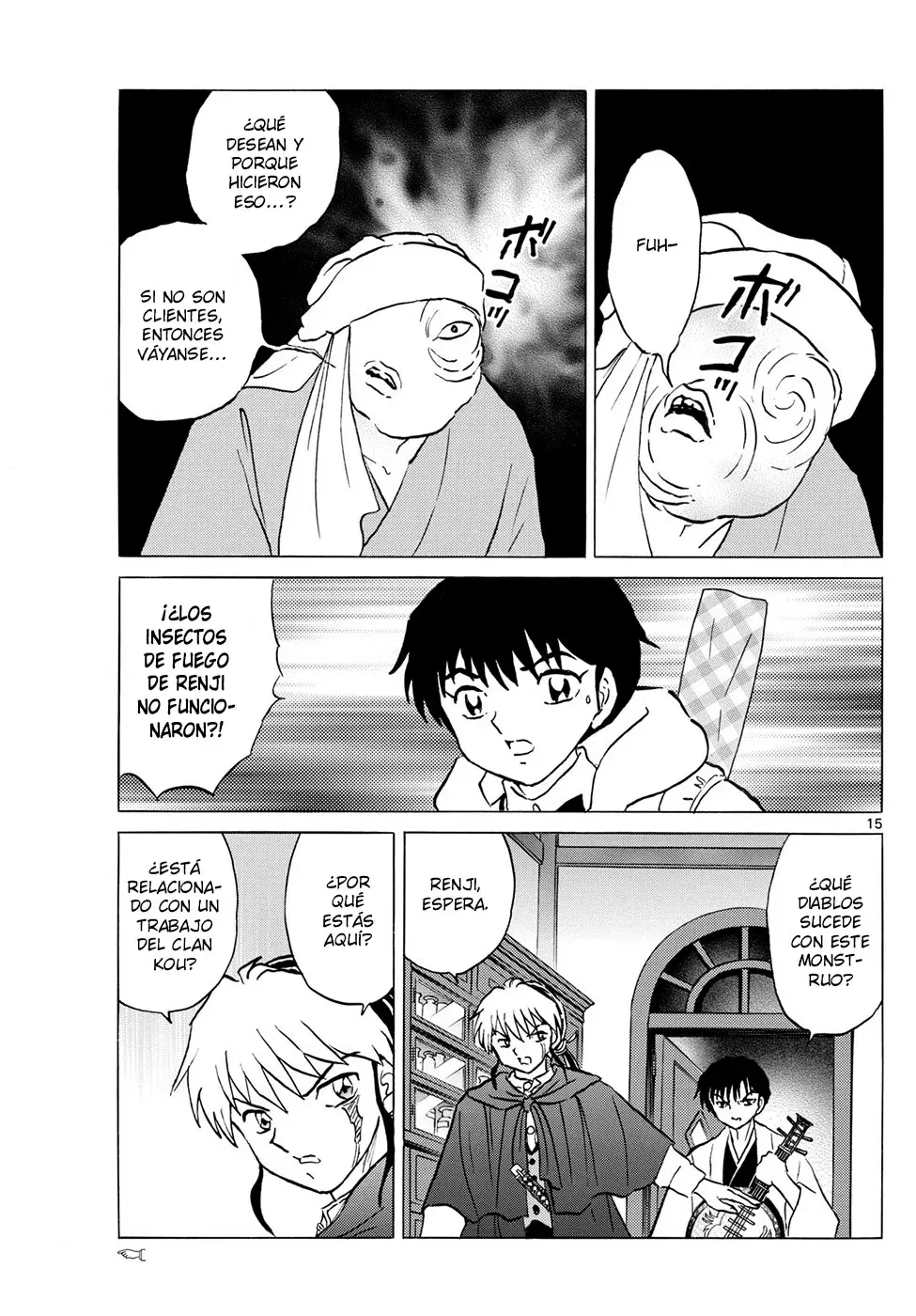 Read Mao es Manga Online