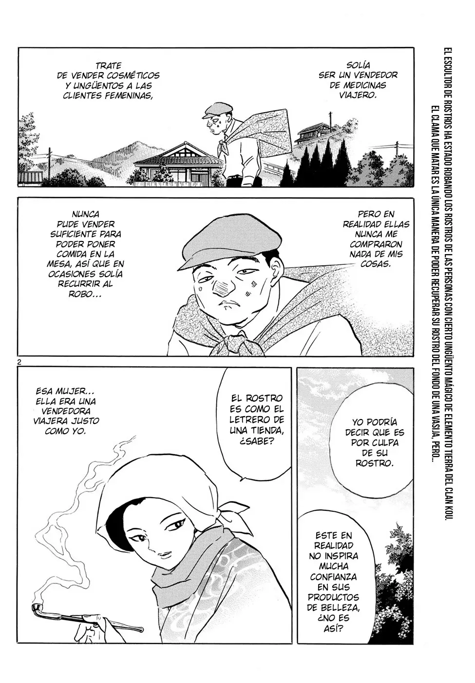 Read Mao es Manga Online