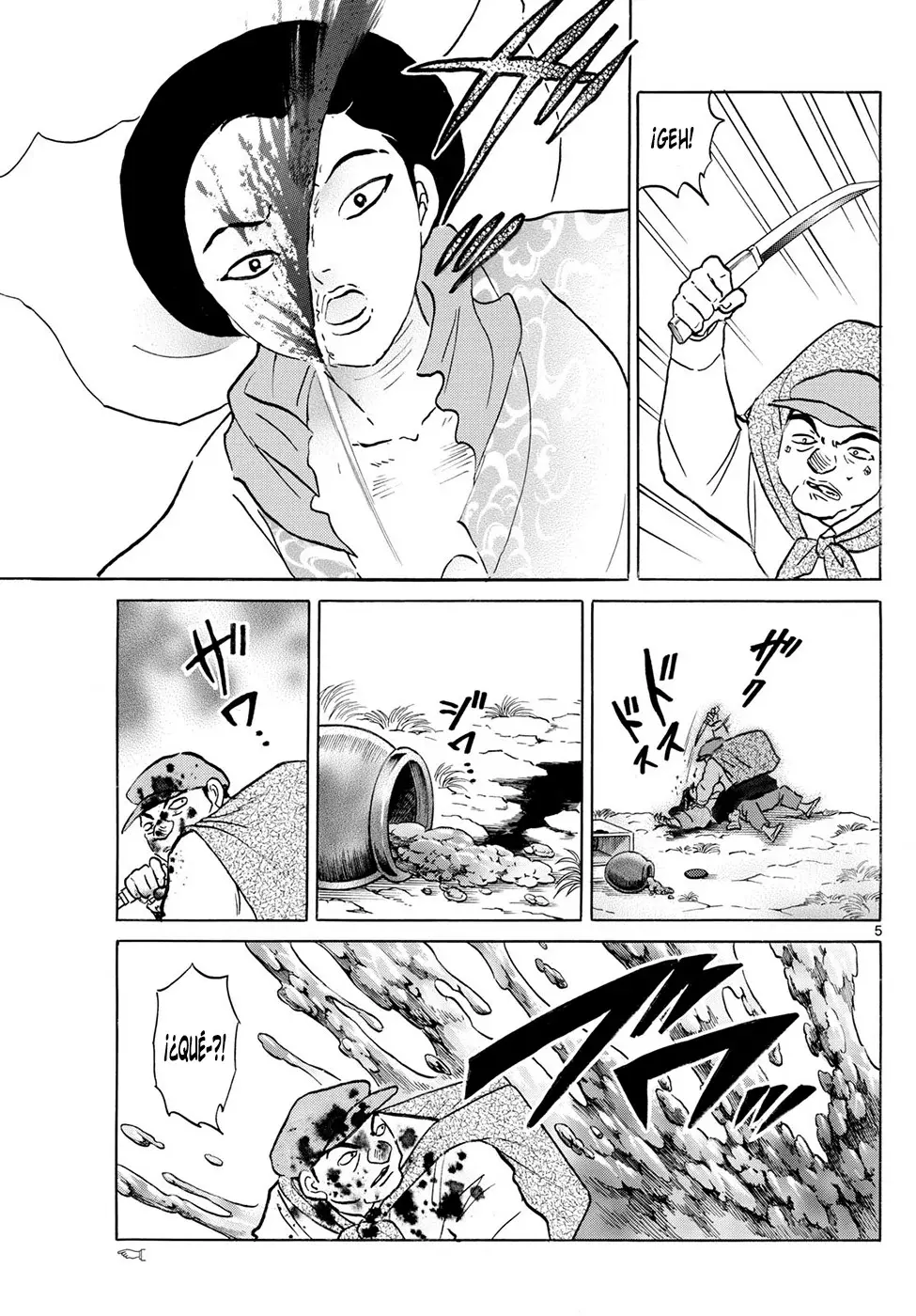 Read Mao es Manga Online