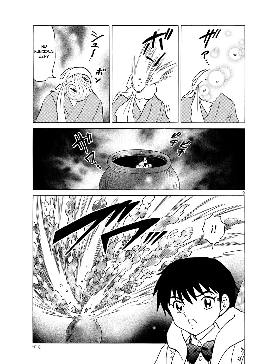 Read Mao es Manga Online