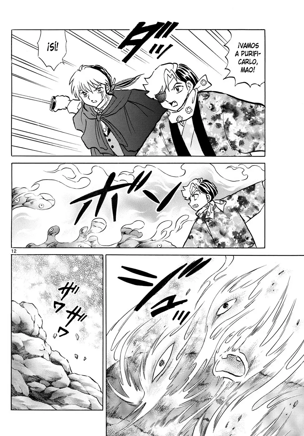 Read Mao es Manga Online