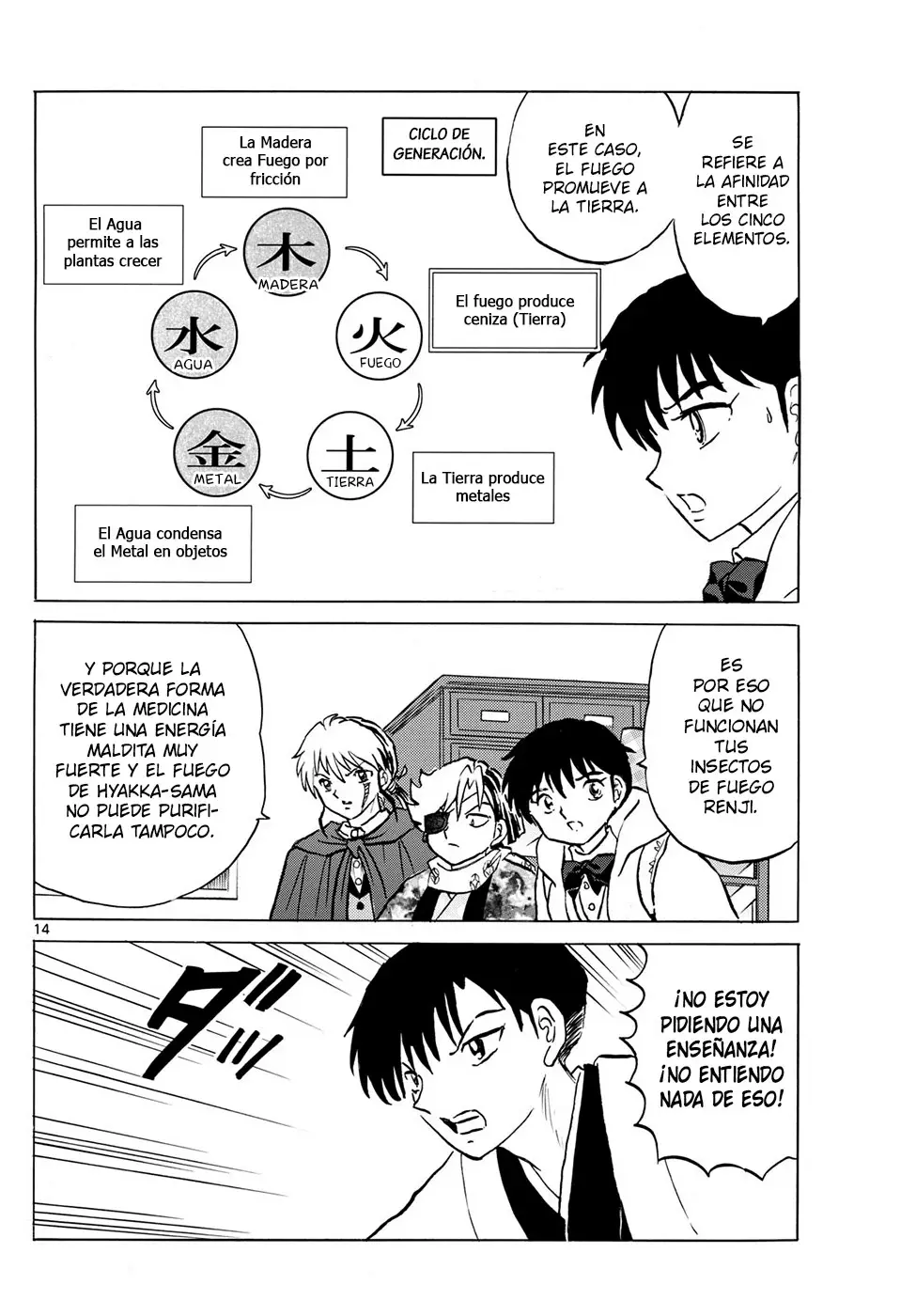 Read Mao es Manga Online