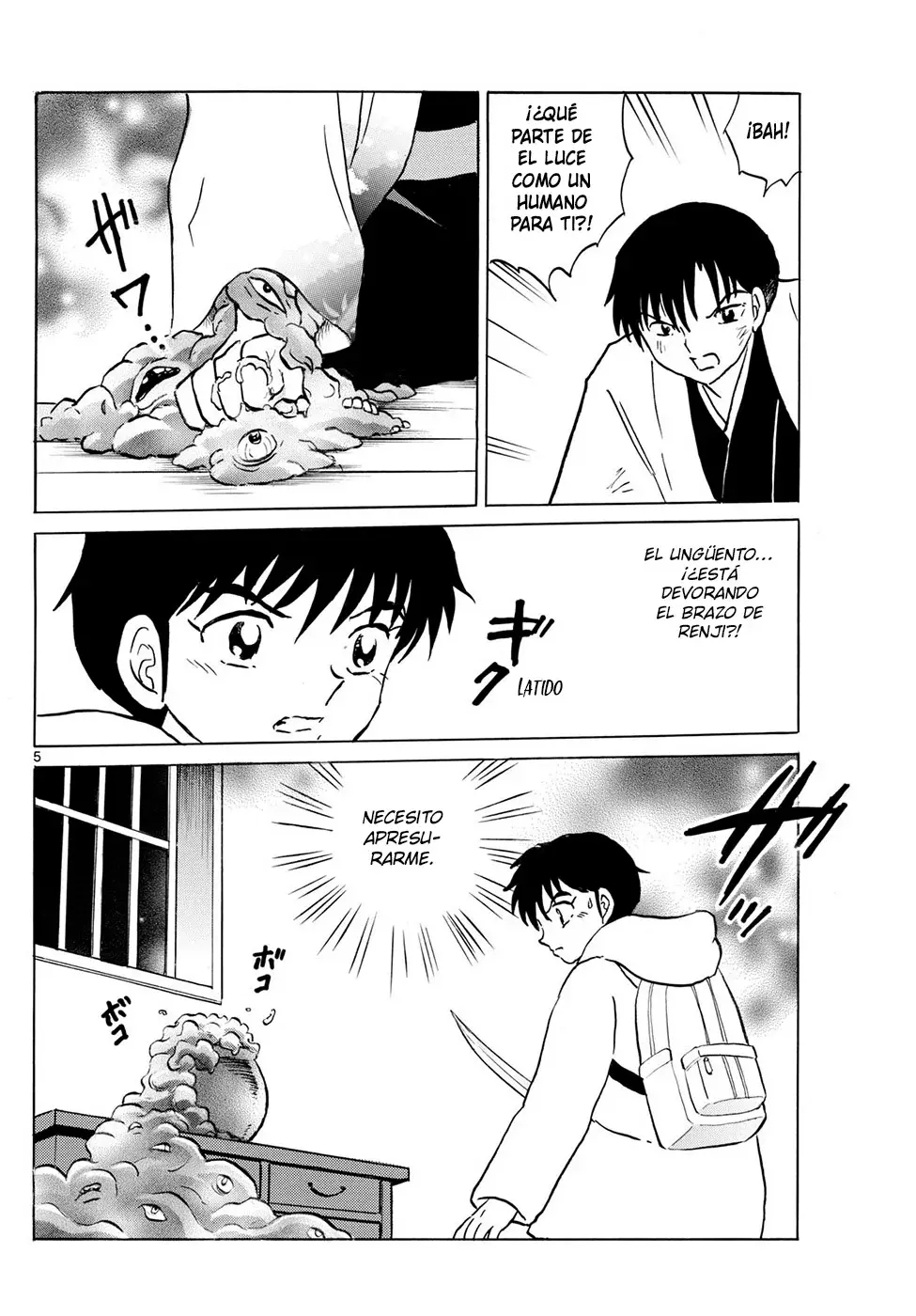 Read Mao es Manga Online
