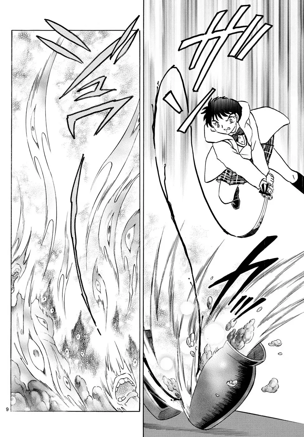 Read Mao es Manga Online