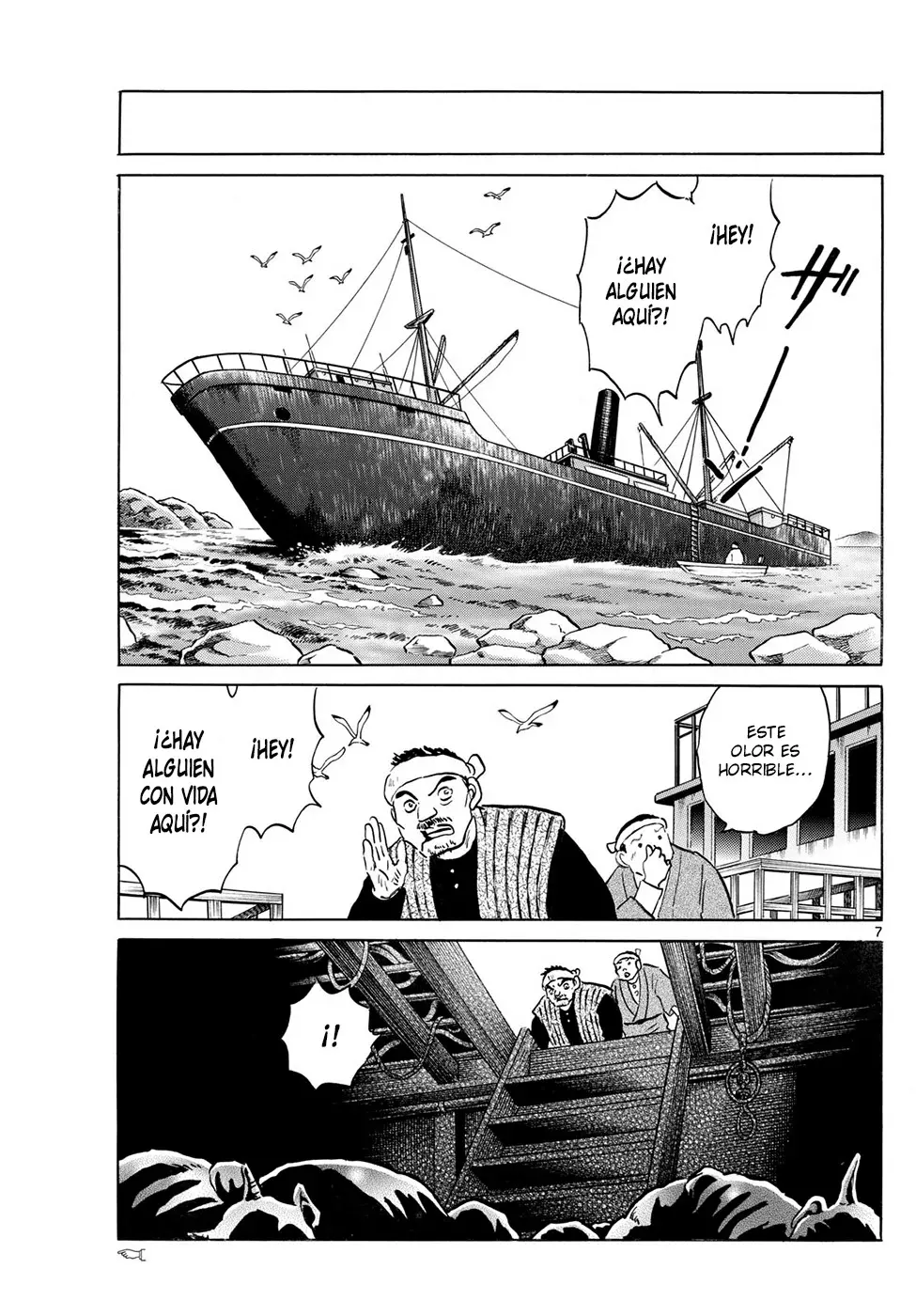 Read Mao es Manga Online