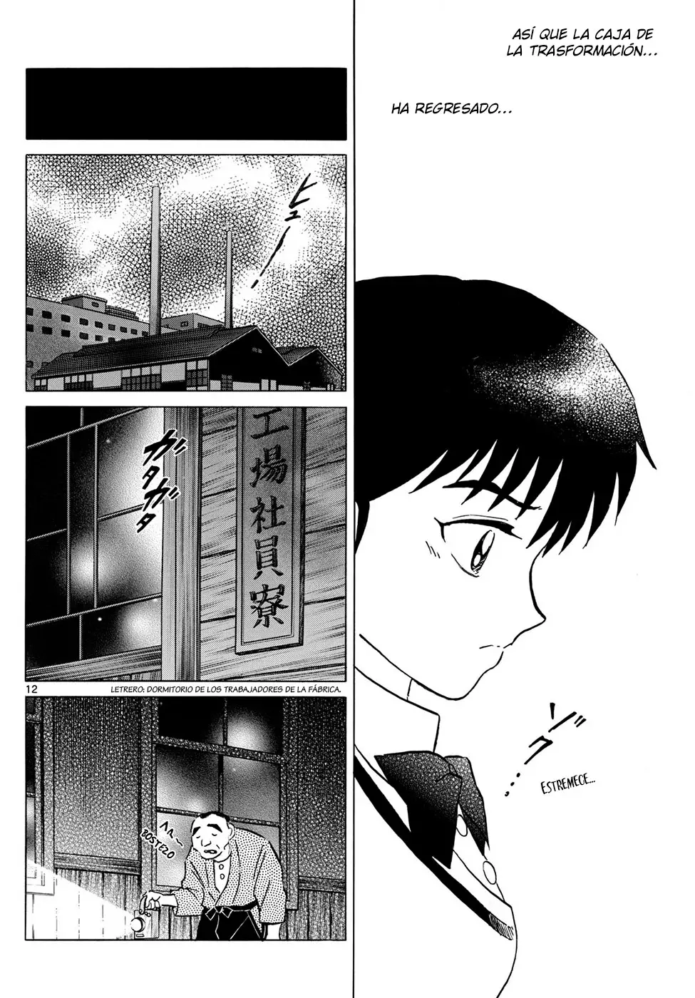 Read Mao es Manga Online