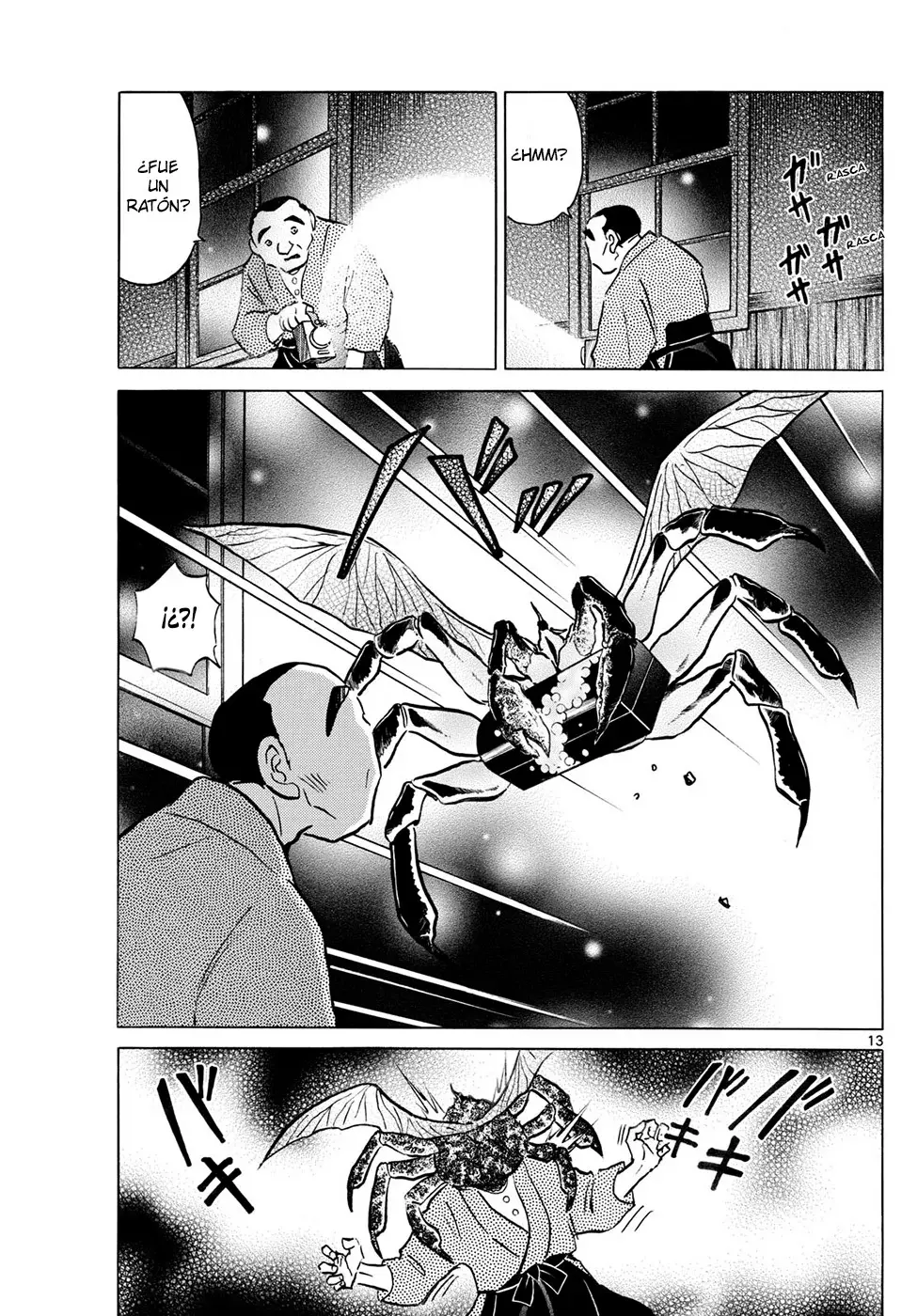 Read Mao es Manga Online
