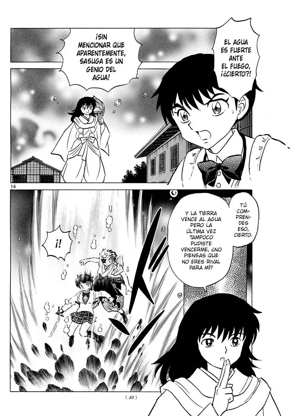 Read Mao es Manga Online